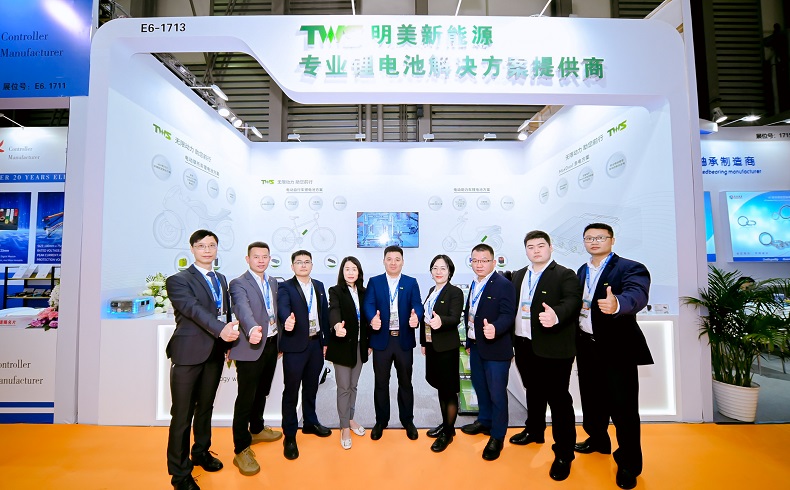 TWS Technology presents its lithium-ion battery solutions at CHINA CYCLE 2023